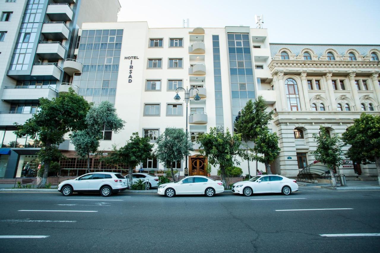 באקו Irshad Hotel מראה חיצוני תמונה