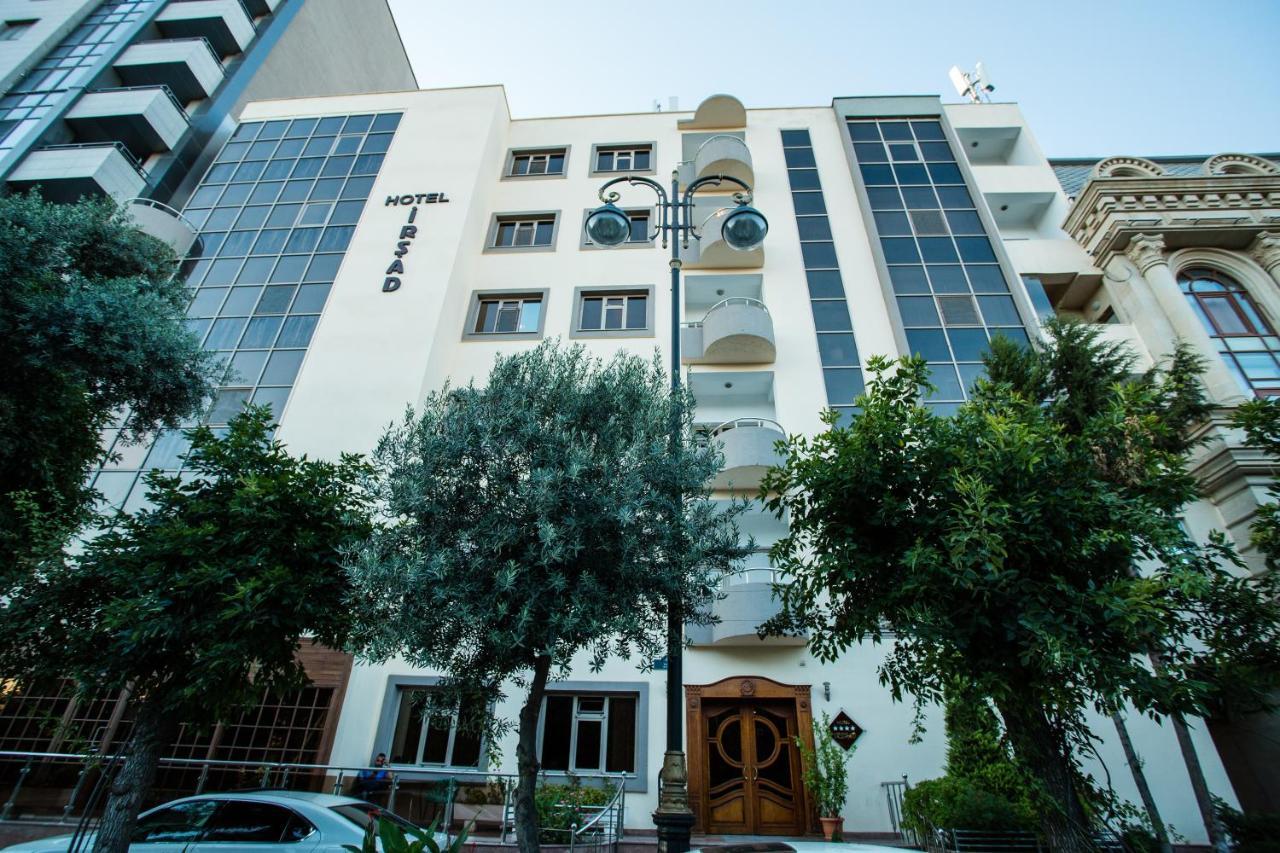 באקו Irshad Hotel מראה חיצוני תמונה